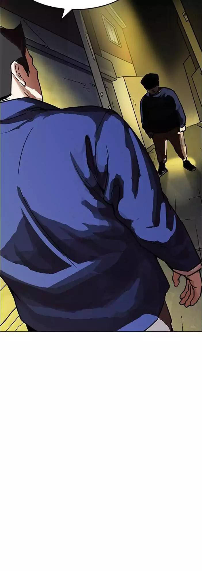 Hoán Đổi Diệu Kỳ Chapter 196 - Trang 2