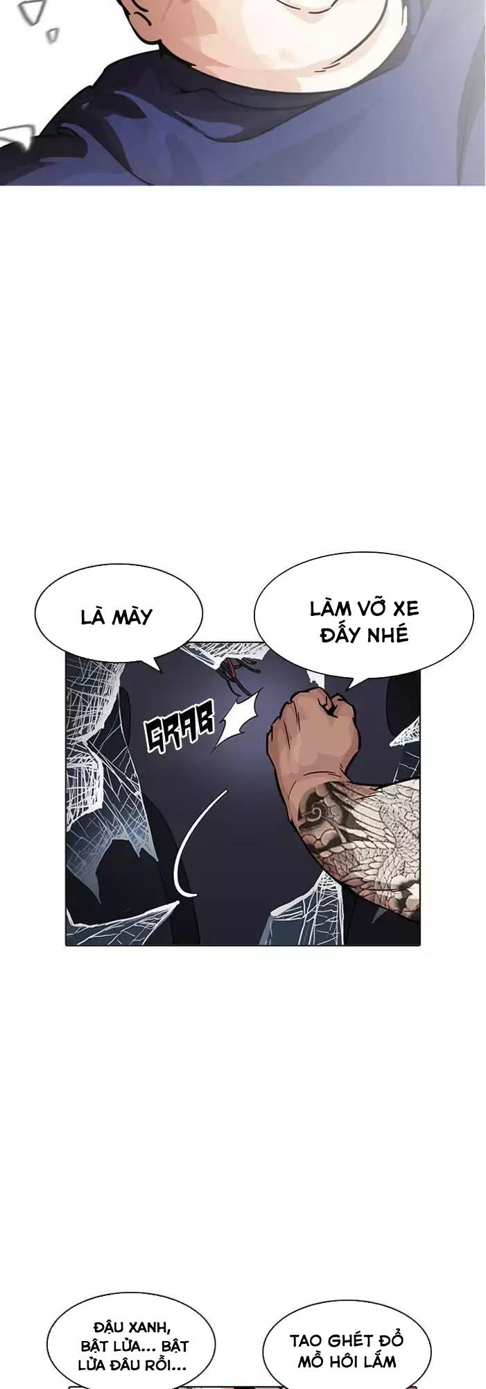 Hoán Đổi Diệu Kỳ Chapter 196 - Trang 21