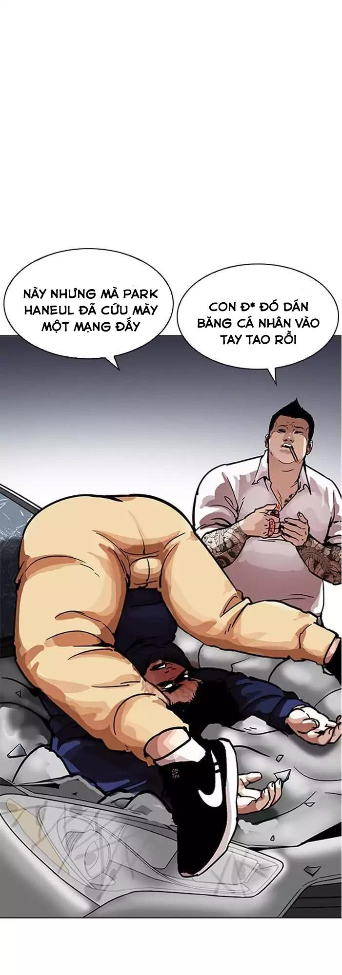 Hoán Đổi Diệu Kỳ Chapter 196 - Trang 23