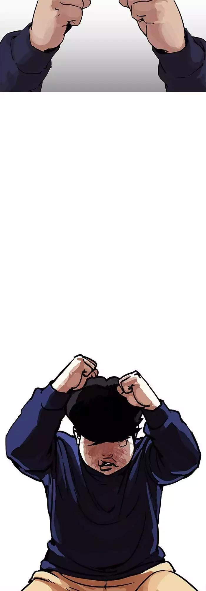 Hoán Đổi Diệu Kỳ Chapter 196 - Trang 31