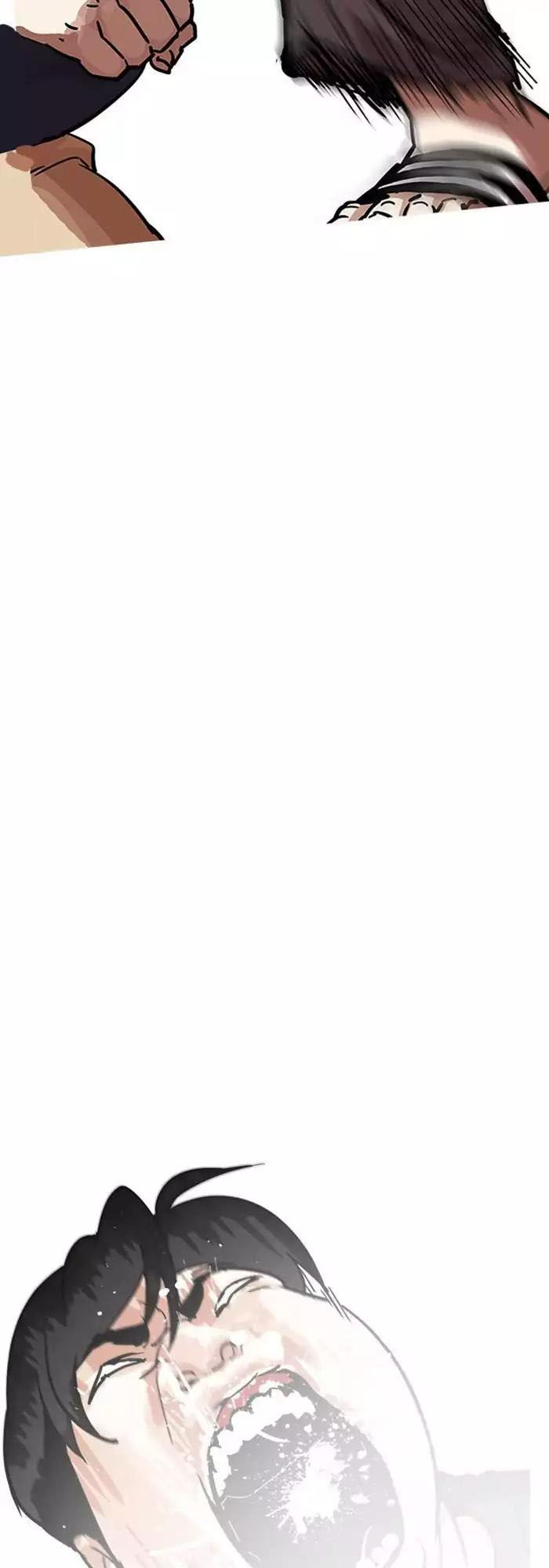 Hoán Đổi Diệu Kỳ Chapter 196 - Trang 36