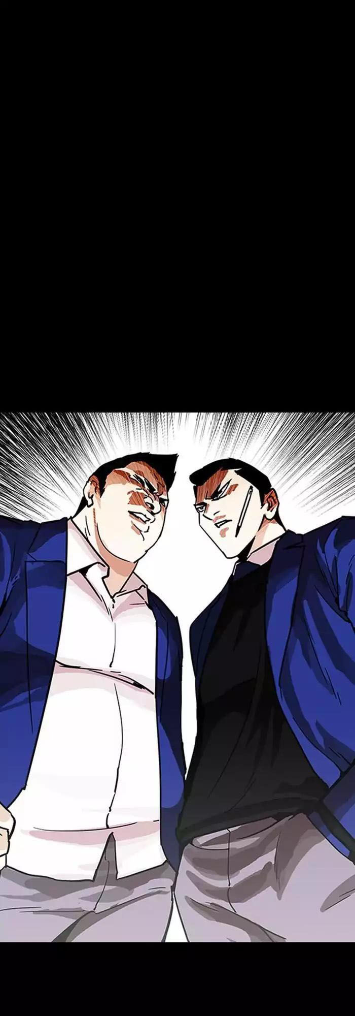 Hoán Đổi Diệu Kỳ Chapter 196 - Trang 39