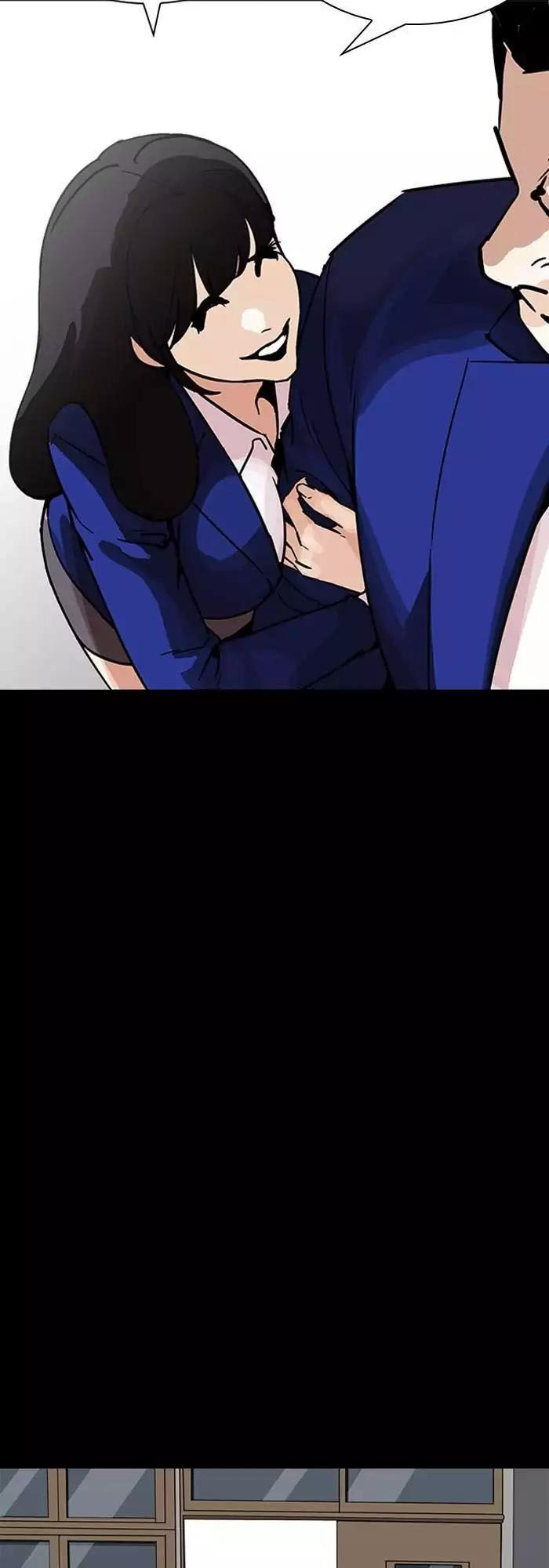 Hoán Đổi Diệu Kỳ Chapter 196 - Trang 41