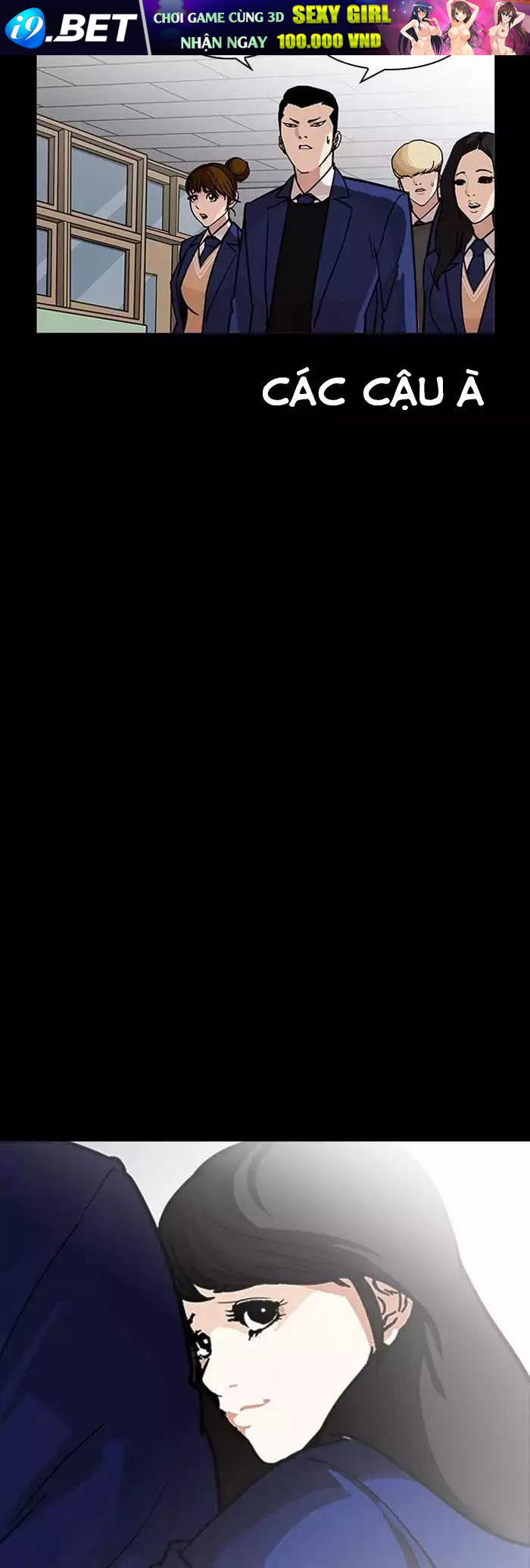 Hoán Đổi Diệu Kỳ Chapter 196 - Trang 43