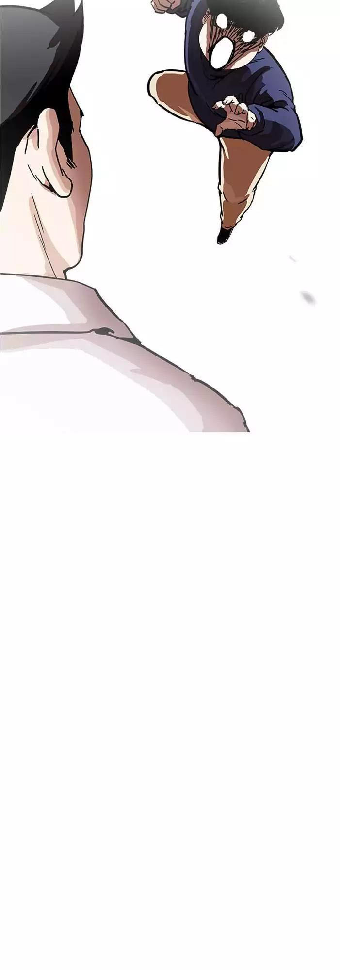 Hoán Đổi Diệu Kỳ Chapter 196 - Trang 45