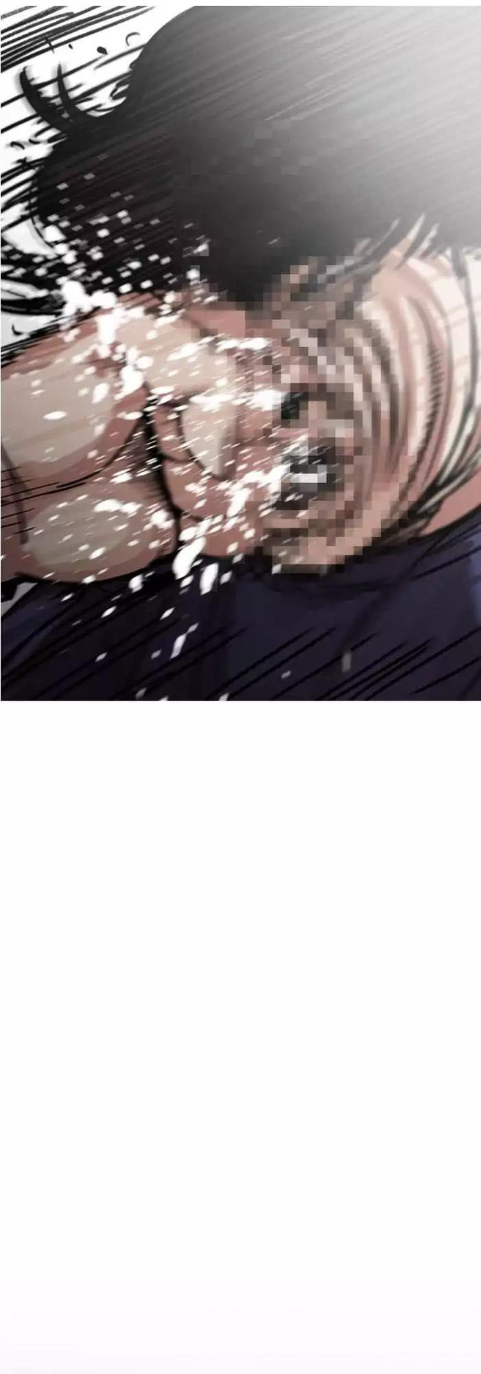 Hoán Đổi Diệu Kỳ Chapter 196 - Trang 46