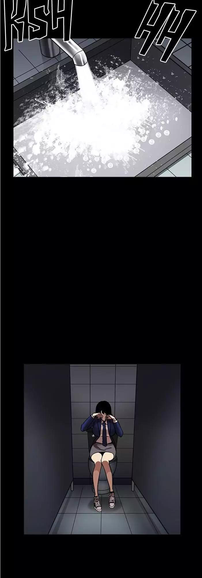 Hoán Đổi Diệu Kỳ Chapter 196 - Trang 59