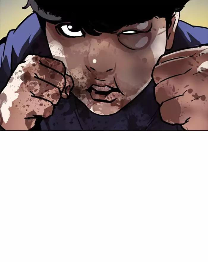 Hoán Đổi Diệu Kỳ Chapter 197 - Trang 1