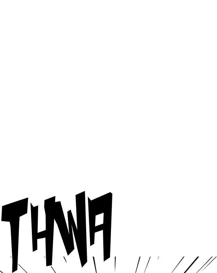 Hoán Đổi Diệu Kỳ Chapter 197 - Trang 10