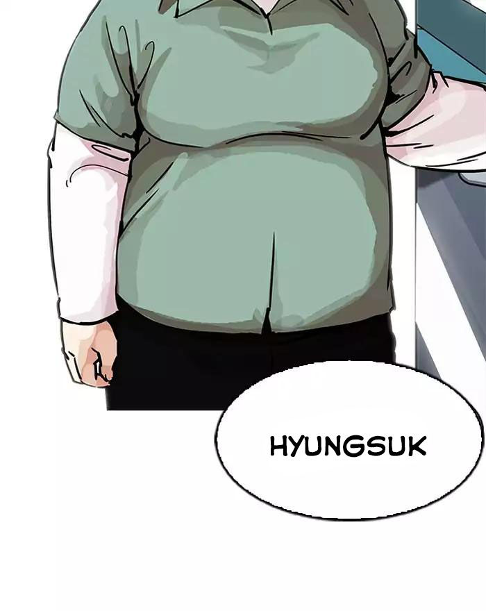 Hoán Đổi Diệu Kỳ Chapter 197 - Trang 101