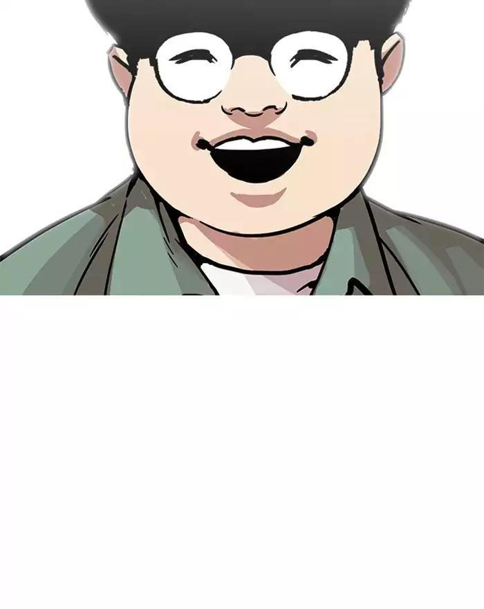 Hoán Đổi Diệu Kỳ Chapter 197 - Trang 103