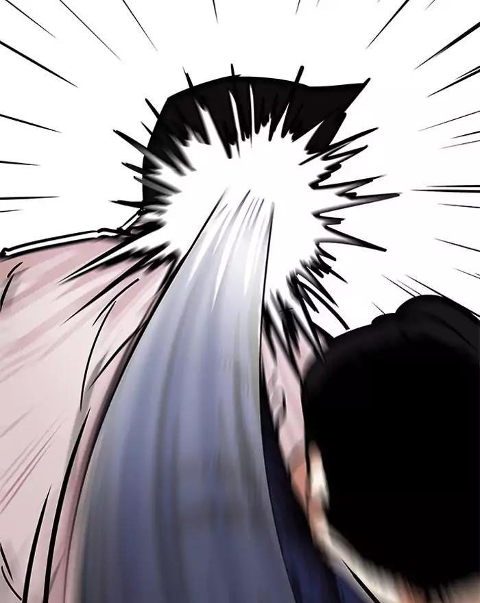 Hoán Đổi Diệu Kỳ Chapter 197 - Trang 11