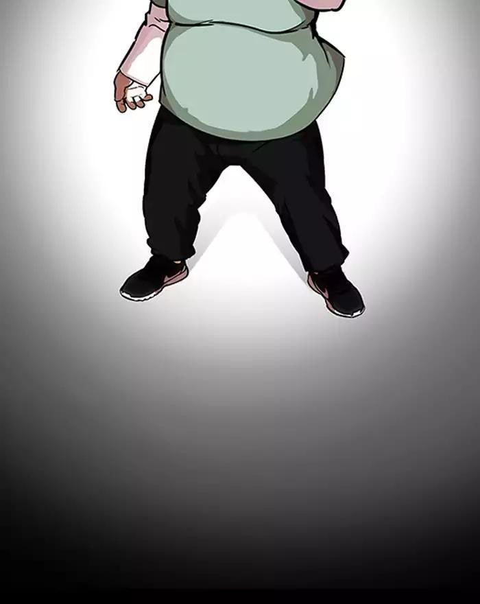 Hoán Đổi Diệu Kỳ Chapter 197 - Trang 117