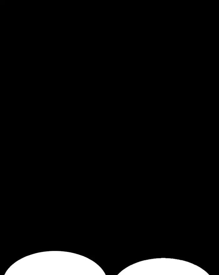 Hoán Đổi Diệu Kỳ Chapter 197 - Trang 128