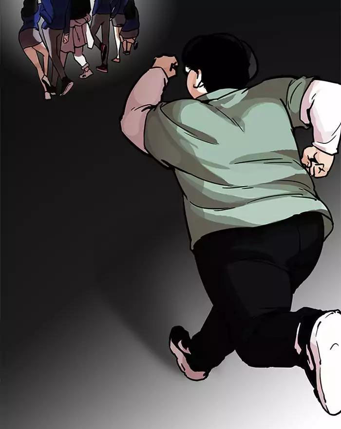 Hoán Đổi Diệu Kỳ Chapter 197 - Trang 134