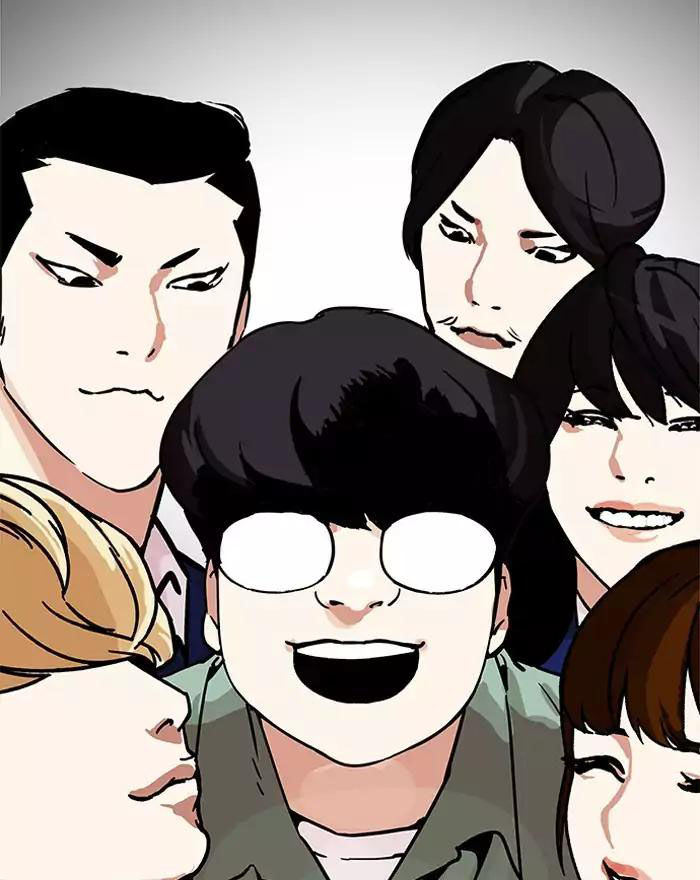 Hoán Đổi Diệu Kỳ Chapter 197 - Trang 137