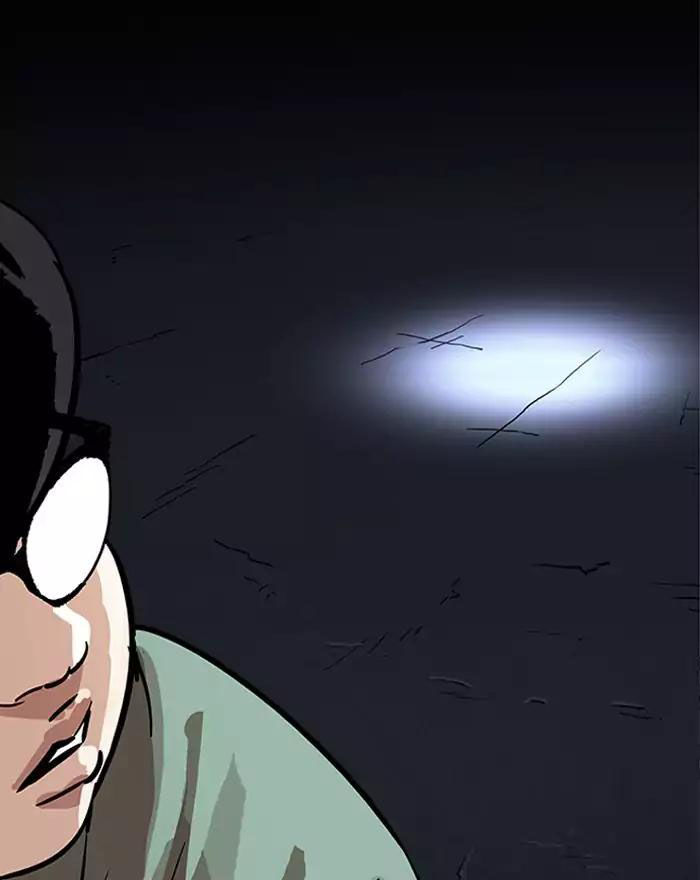 Hoán Đổi Diệu Kỳ Chapter 197 - Trang 142