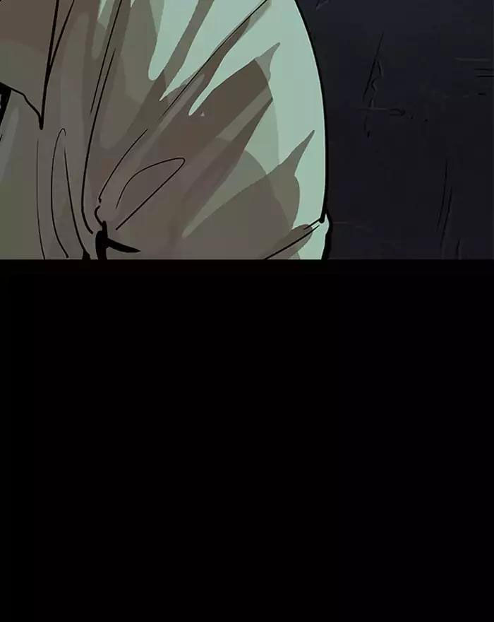 Hoán Đổi Diệu Kỳ Chapter 197 - Trang 143