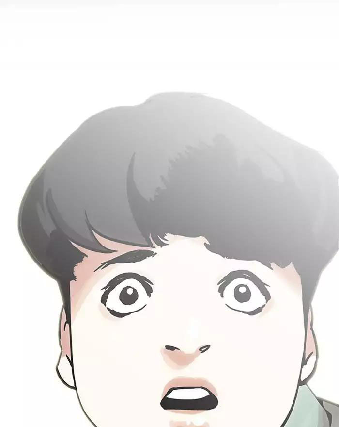 Hoán Đổi Diệu Kỳ Chapter 197 - Trang 146