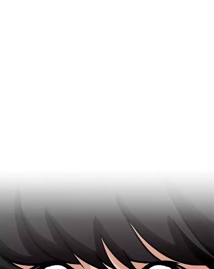 Hoán Đổi Diệu Kỳ Chapter 197 - Trang 152