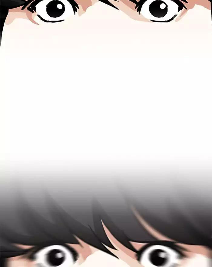 Hoán Đổi Diệu Kỳ Chapter 197 - Trang 153