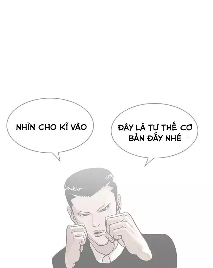 Hoán Đổi Diệu Kỳ Chapter 197 - Trang 22