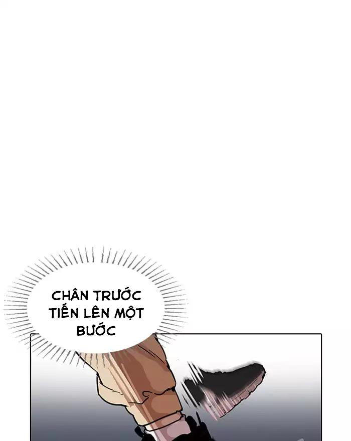 Hoán Đổi Diệu Kỳ Chapter 197 - Trang 24