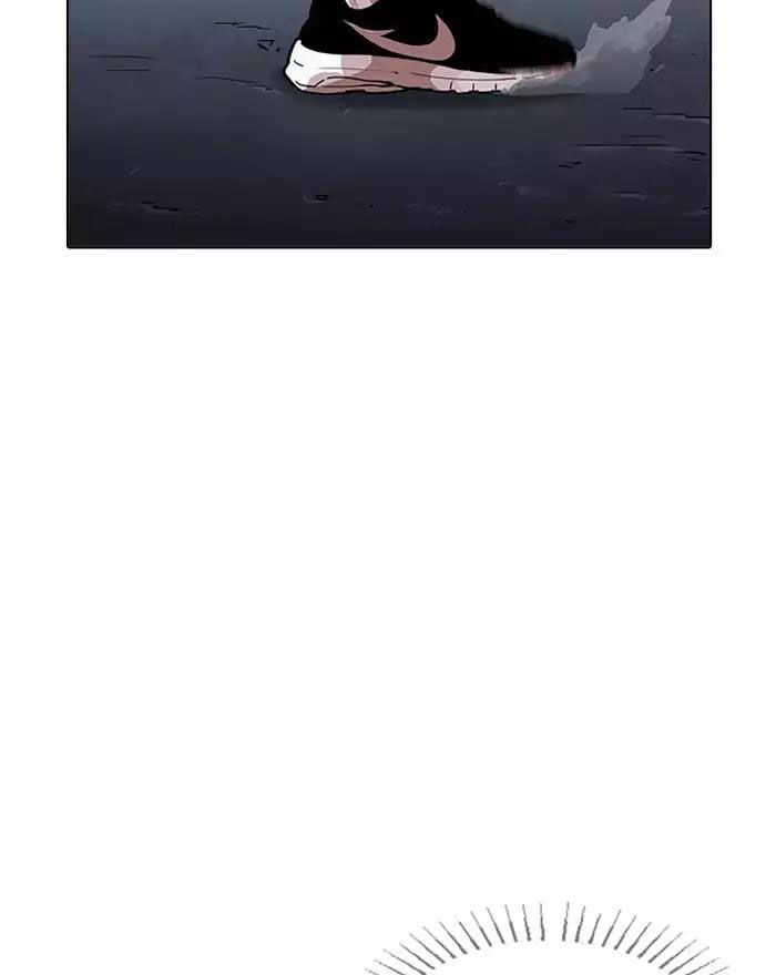 Hoán Đổi Diệu Kỳ Chapter 197 - Trang 25