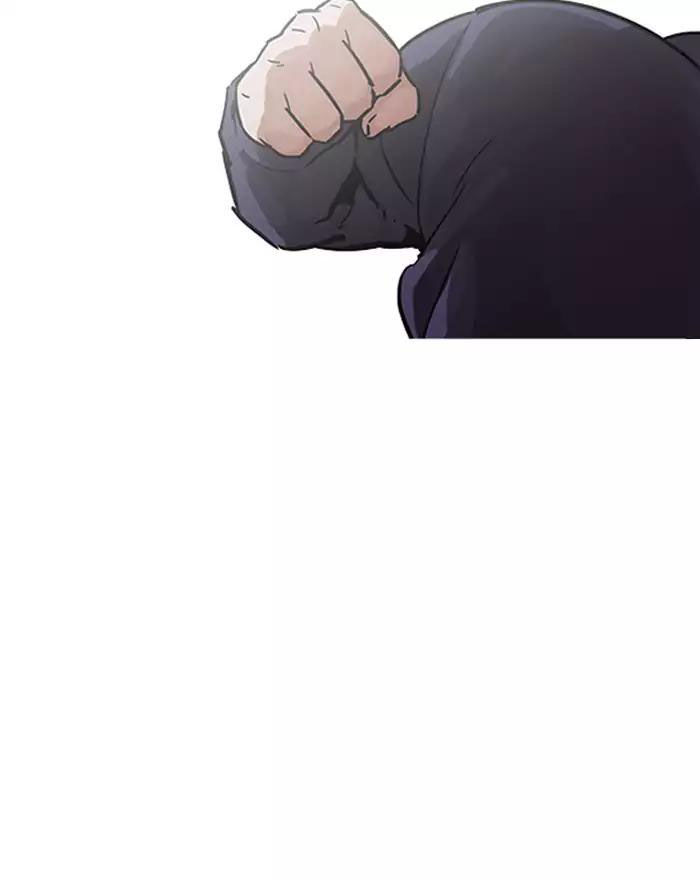 Hoán Đổi Diệu Kỳ Chapter 197 - Trang 28