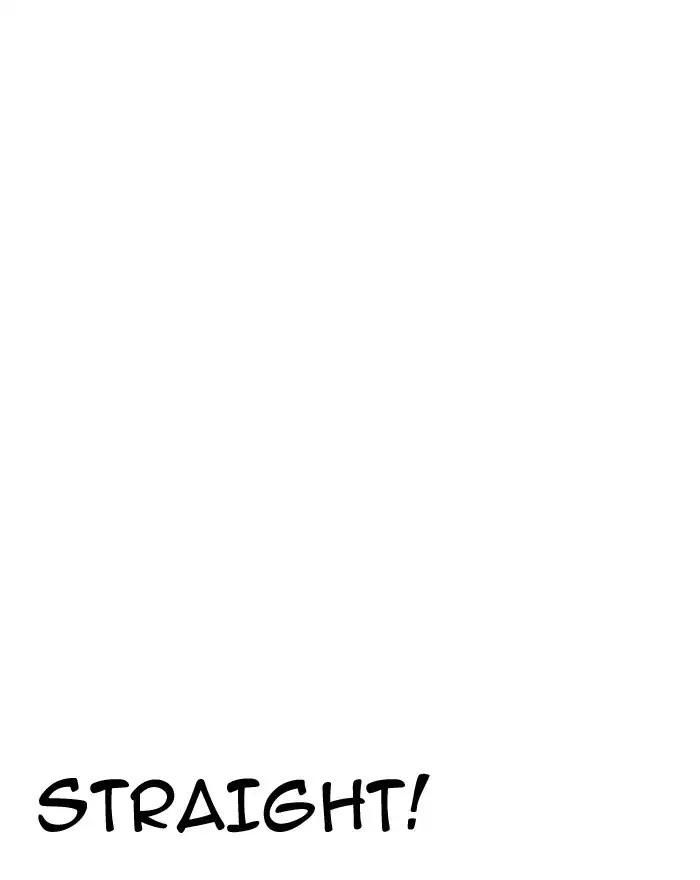 Hoán Đổi Diệu Kỳ Chapter 197 - Trang 29