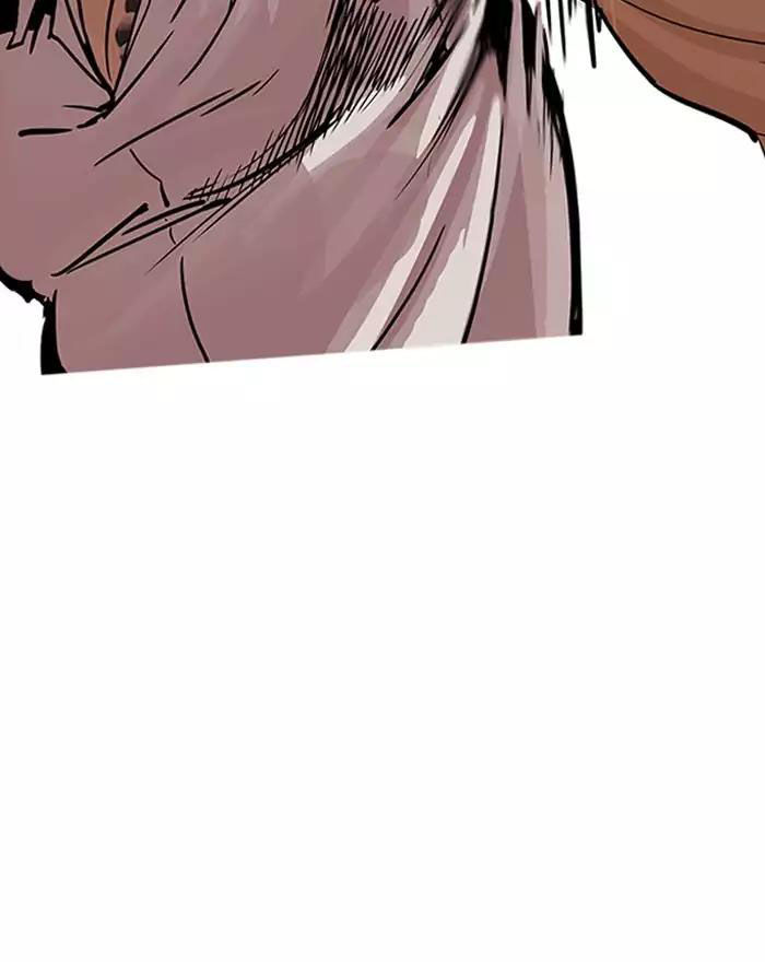 Hoán Đổi Diệu Kỳ Chapter 197 - Trang 34