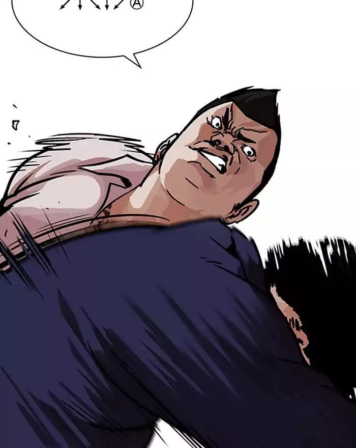 Hoán Đổi Diệu Kỳ Chapter 197 - Trang 39