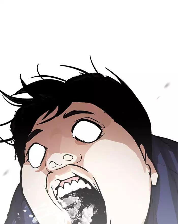 Hoán Đổi Diệu Kỳ Chapter 197 - Trang 42