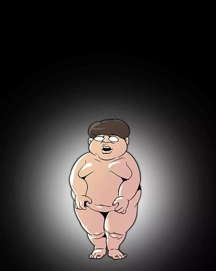 Hoán Đổi Diệu Kỳ Chapter 197 - Trang 45