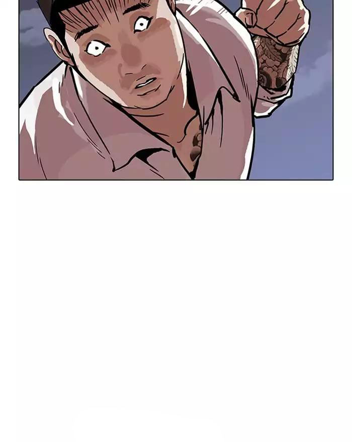 Hoán Đổi Diệu Kỳ Chapter 197 - Trang 55