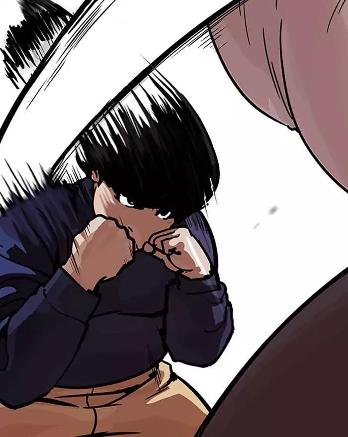 Hoán Đổi Diệu Kỳ Chapter 197 - Trang 57