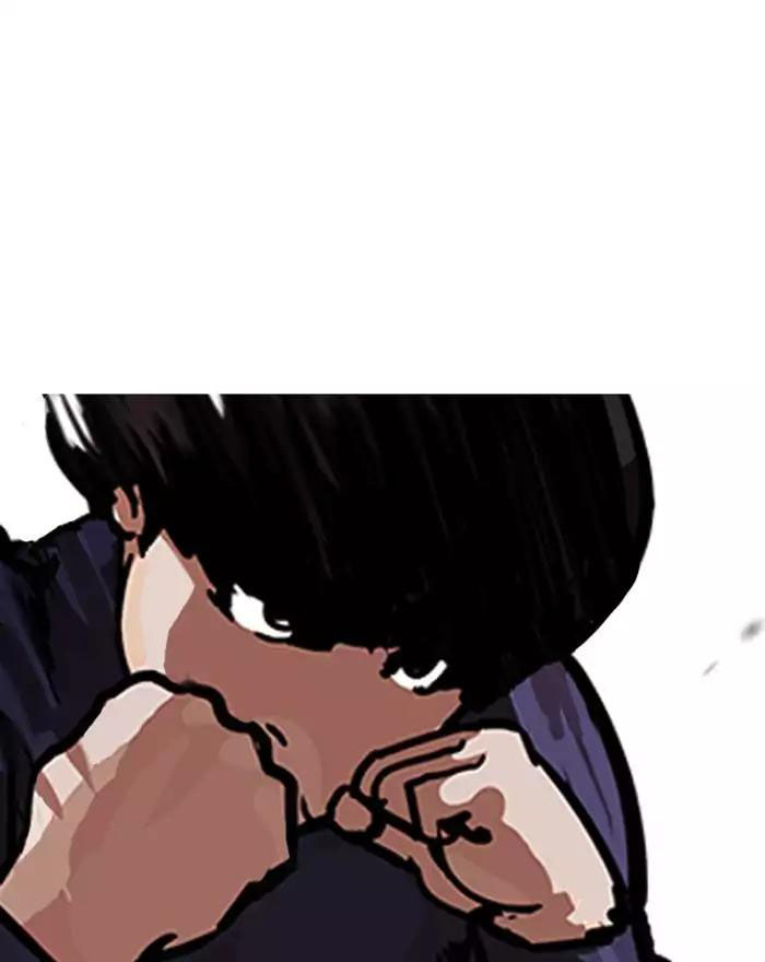 Hoán Đổi Diệu Kỳ Chapter 197 - Trang 59