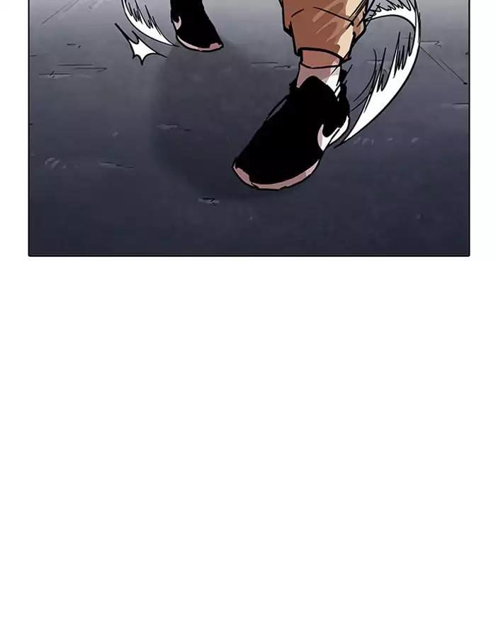 Hoán Đổi Diệu Kỳ Chapter 197 - Trang 62