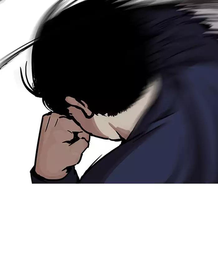 Hoán Đổi Diệu Kỳ Chapter 197 - Trang 68