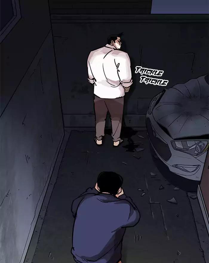 Hoán Đổi Diệu Kỳ Chapter 197 - Trang 7