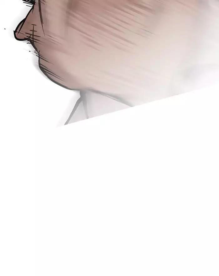 Hoán Đổi Diệu Kỳ Chapter 197 - Trang 70