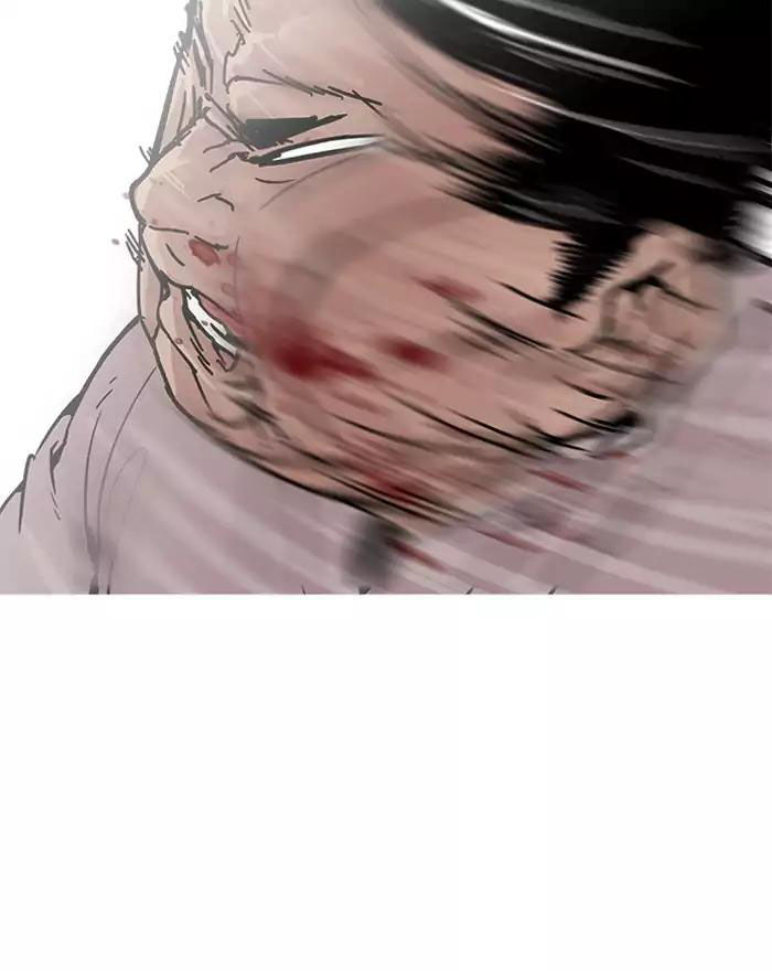 Hoán Đổi Diệu Kỳ Chapter 197 - Trang 77