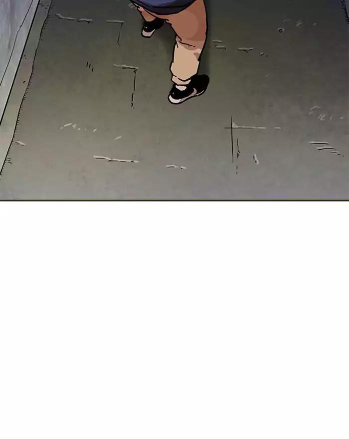 Hoán Đổi Diệu Kỳ Chapter 197 - Trang 8