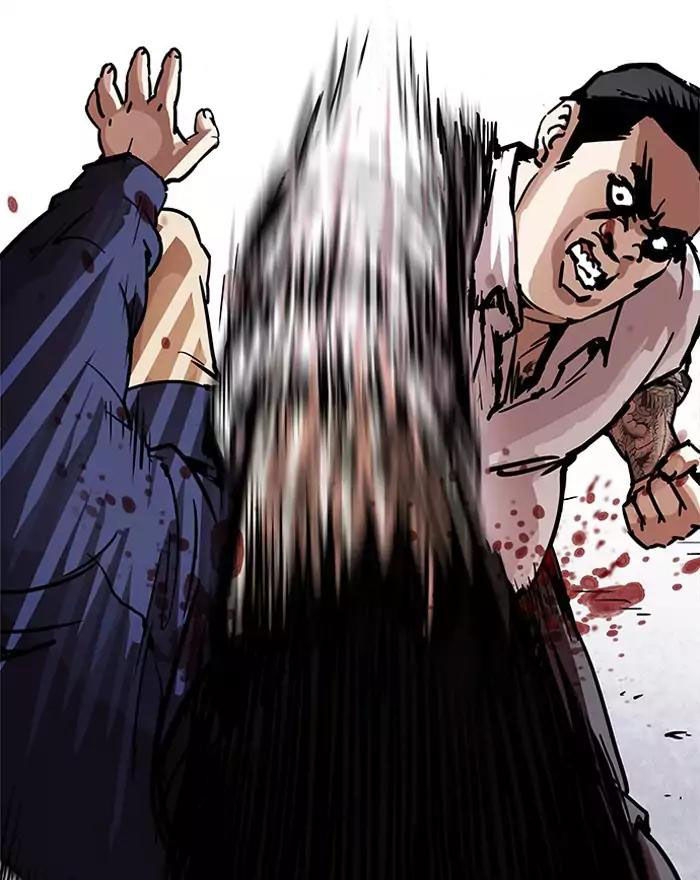 Hoán Đổi Diệu Kỳ Chapter 197 - Trang 81