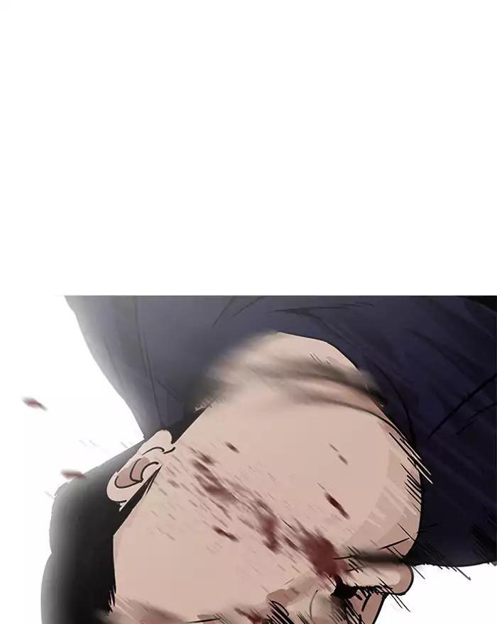 Hoán Đổi Diệu Kỳ Chapter 197 - Trang 83