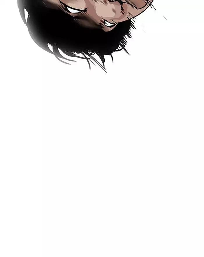 Hoán Đổi Diệu Kỳ Chapter 197 - Trang 84