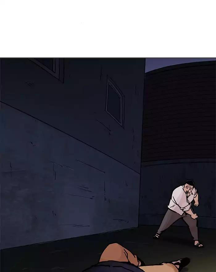 Hoán Đổi Diệu Kỳ Chapter 197 - Trang 94