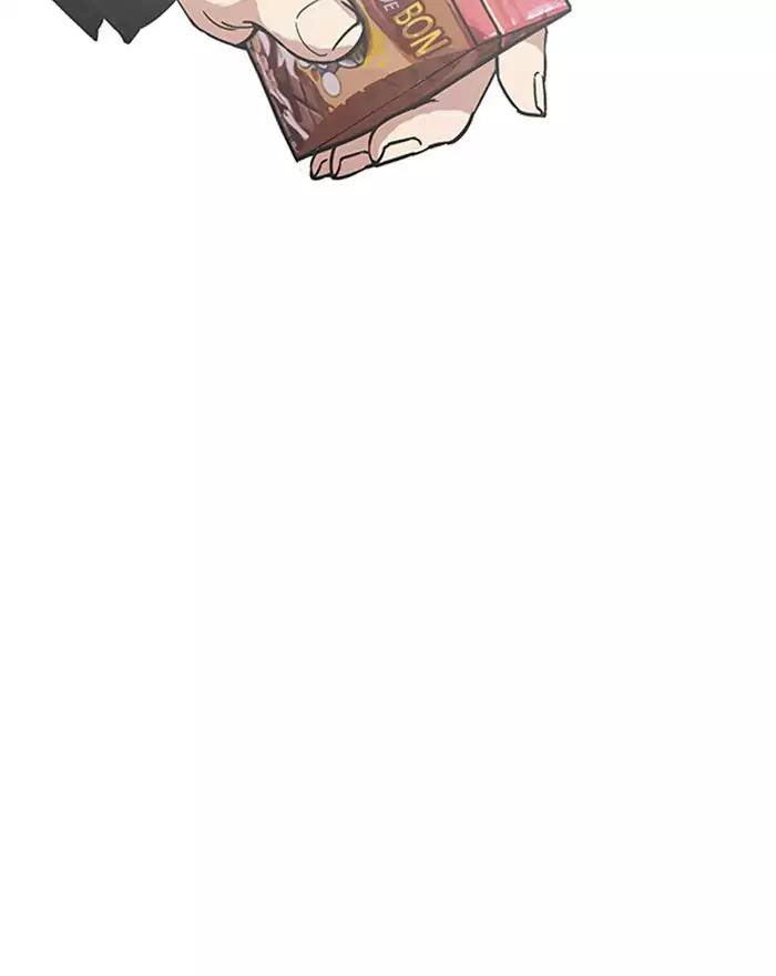 Hoán Đổi Diệu Kỳ Chapter 197 - Trang 99