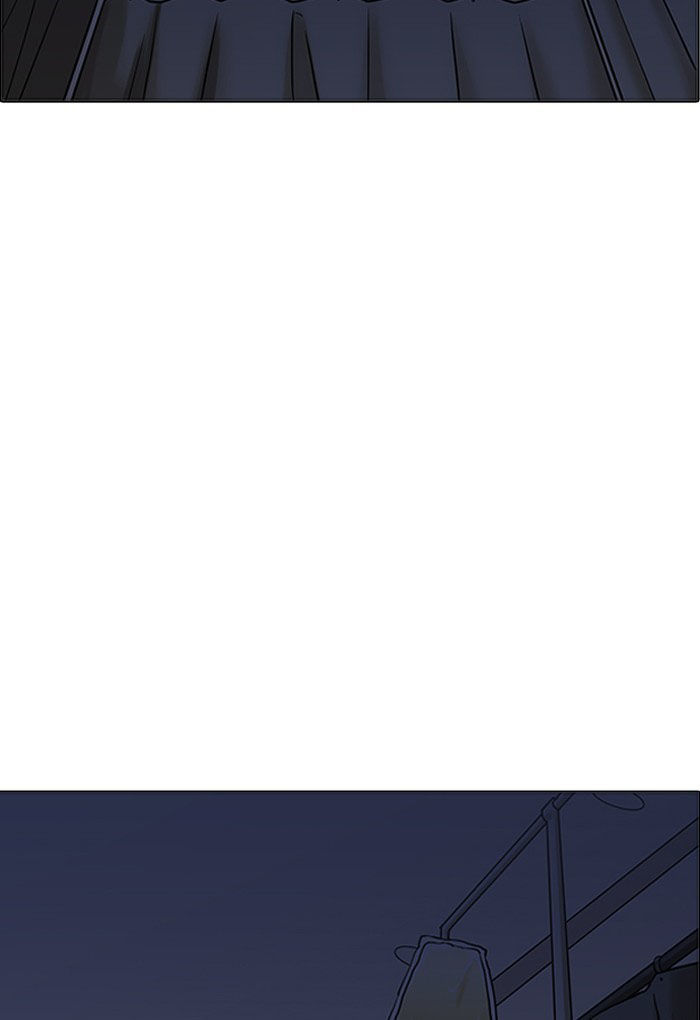 Hoán Đổi Diệu Kỳ Chapter 198 - Trang 1