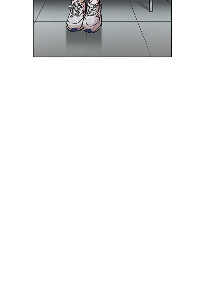 Hoán Đổi Diệu Kỳ Chapter 198 - Trang 122